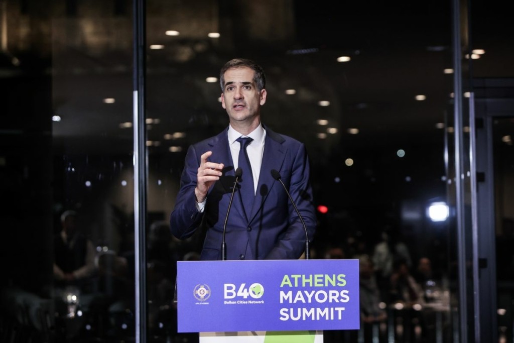 Ο Μπακογιάννης στη Σύνοδο Δικτύου Βαλκανικών Πόλεων – “Μείζον ζήτημα τα Γλυπτά”