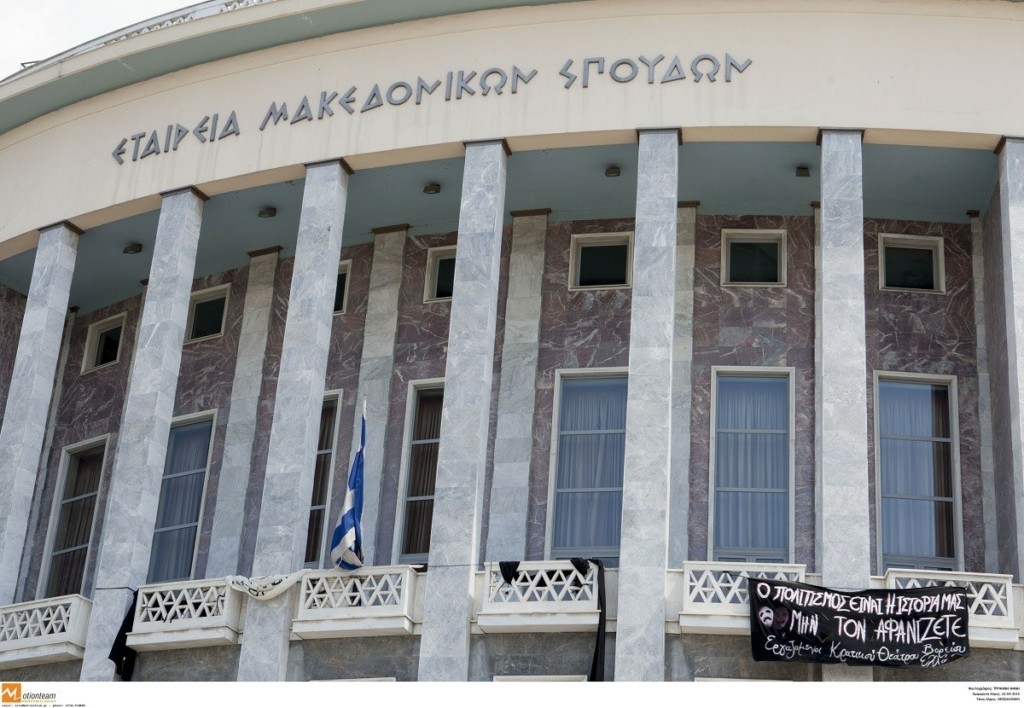 Νέο “κύμα” αντιδράσεων των καλλιτεχνών – Παραιτήθηκαν και οι καθηγητές της Δραματικής Σχολής του ΚΘΒΕ