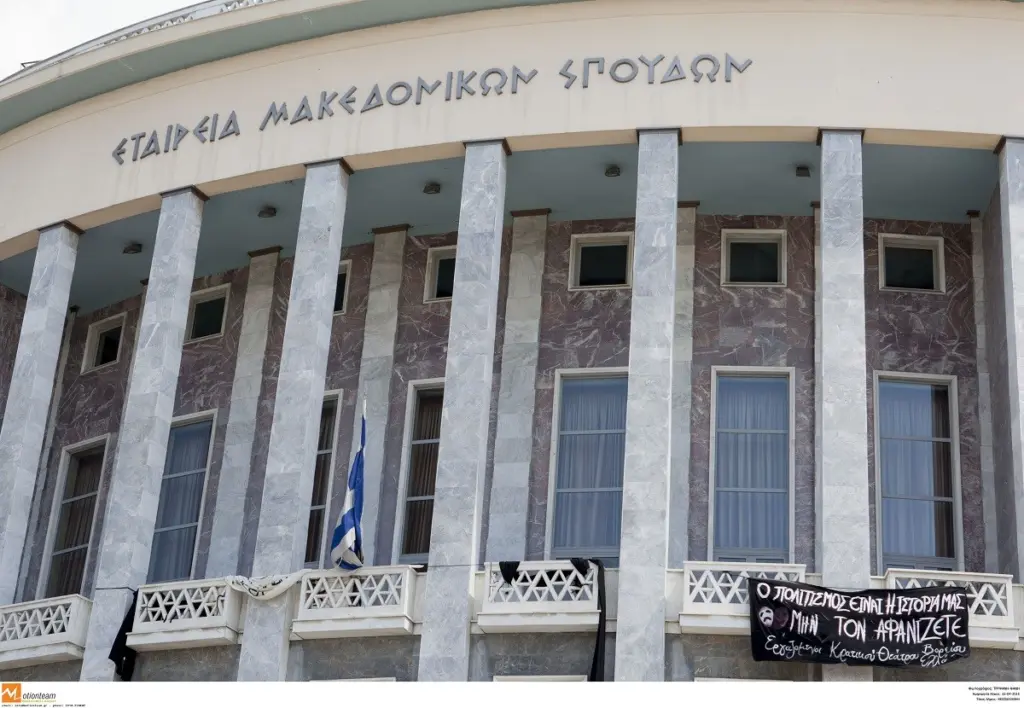 Νέο “κύμα” αντιδράσεων των καλλιτεχνών – Παραιτήθηκαν και οι καθηγητές της Δραματικής Σχολής του ΚΘΒΕ