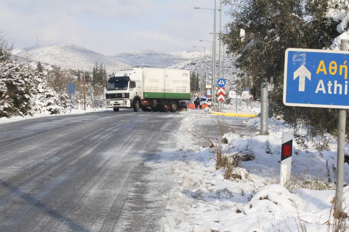 Κακοκαιρία Μπάρμπαρα