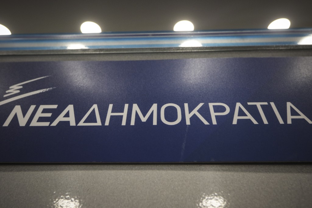Η απάντηση της ΝΔ για τον Πολάκη – “Ο Τσίπρας δεν τολμάει τη διαγραφή του”
