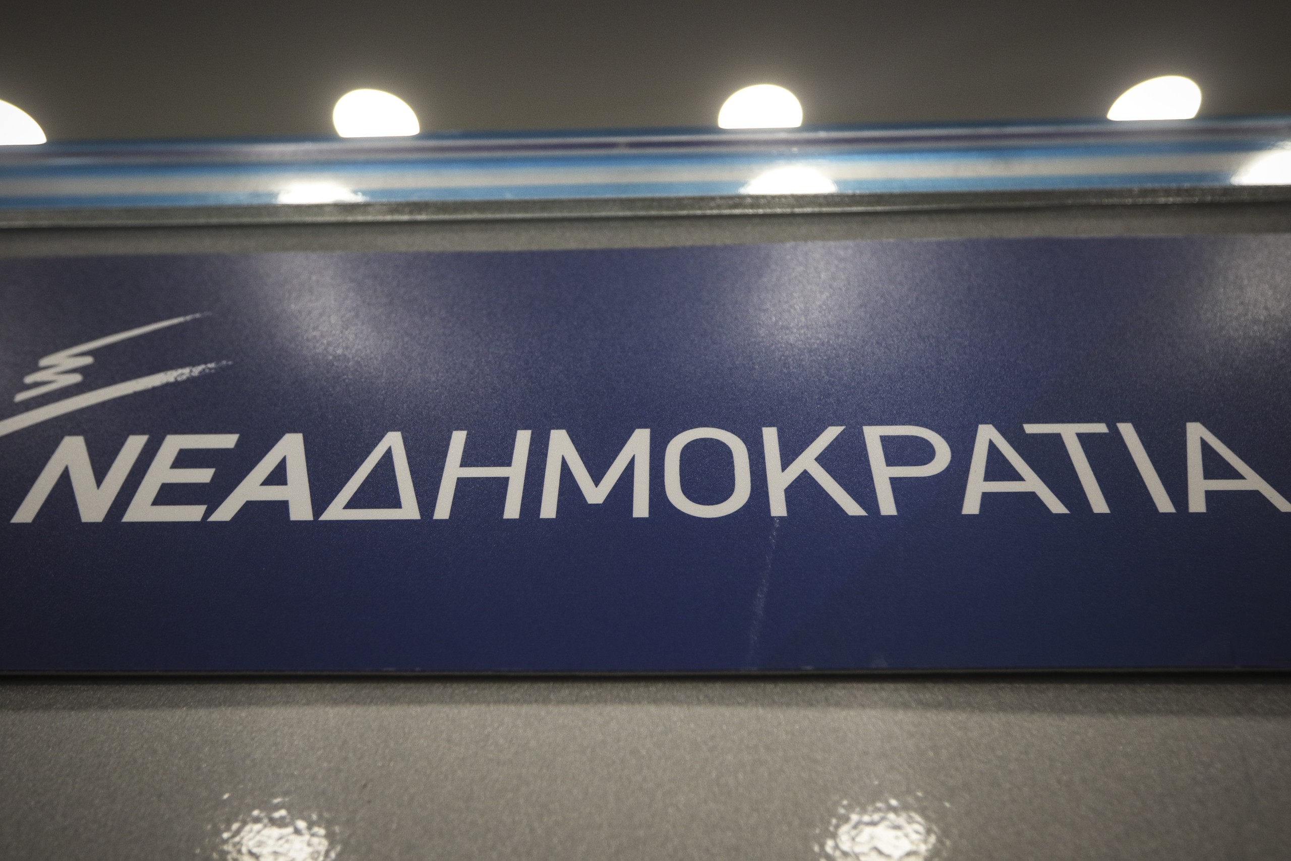 Η απάντηση της ΝΔ για τον Πολάκη – “Ο Τσίπρας δεν τολμάει τη διαγραφή του”