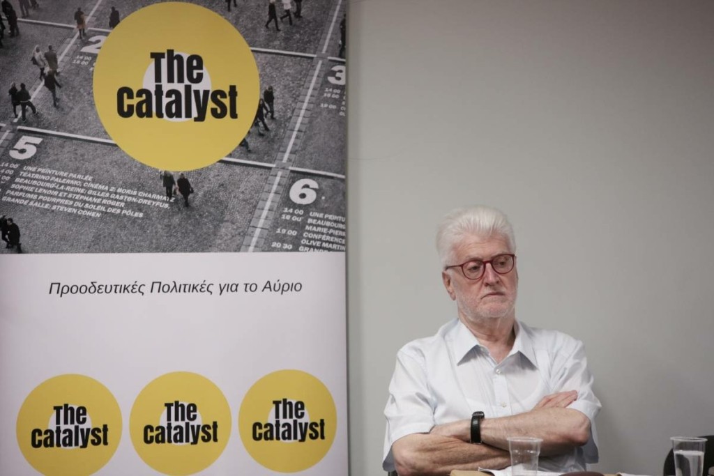 Το ψήφισμα του δημοτικού συμβουλίου Ιωαννίνων για τον Μωυσή Ελισάφ – Τι αποφασίστηκε