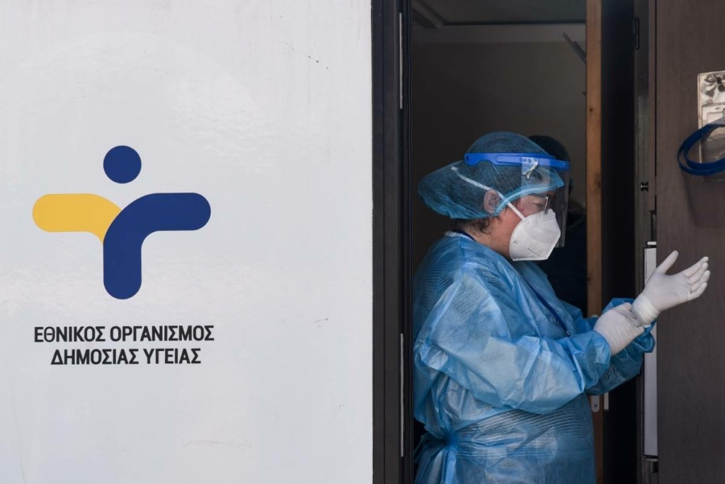 ΕΟΔΥ: 20 θάνατοι από κορονοϊό μέσα σε μία εβδομάδα – 538 νέες εισαγωγές και 10 διασωληνώσεις