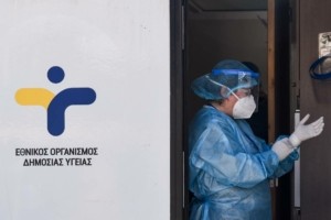 ΕΟΔΥ: 3 κρούσματα λεπτοσπείρωσης στη Ζάκυνθο – Ένας νεκρός και δύο ασθενείς