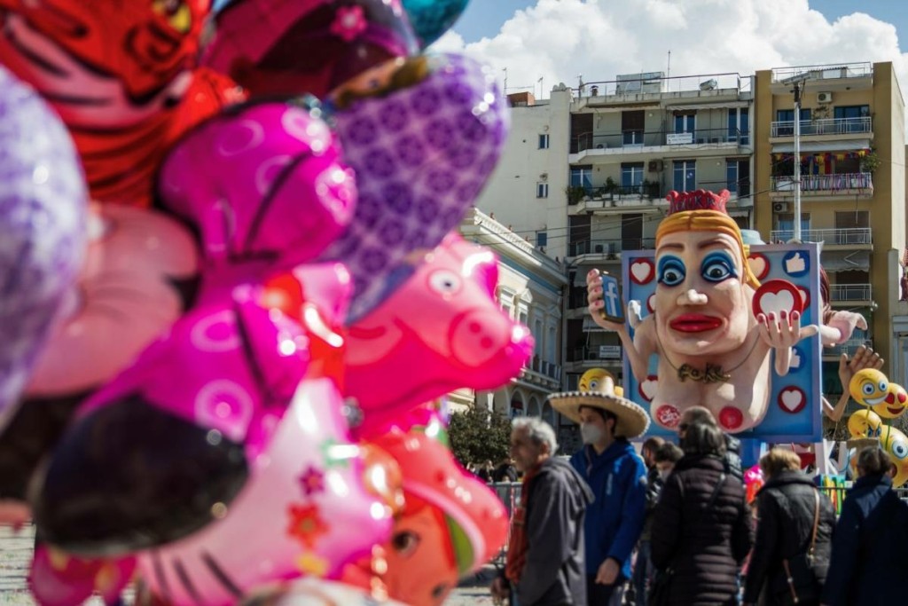 Σε ρυθμούς καρναβαλιού η χώρα – Στο 100% η πληρότητα στα ξενοδοχεία για το τριήμερο της Αποκριάς