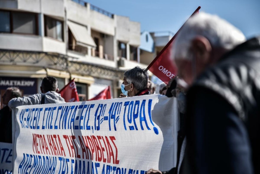 Ποιοι συνταξιούχοι θα πάρουν το έκτακτο επίδομα προσωπικής διαφοράς – Μέσα στην εβδομάδα οι ανακοινώσεις