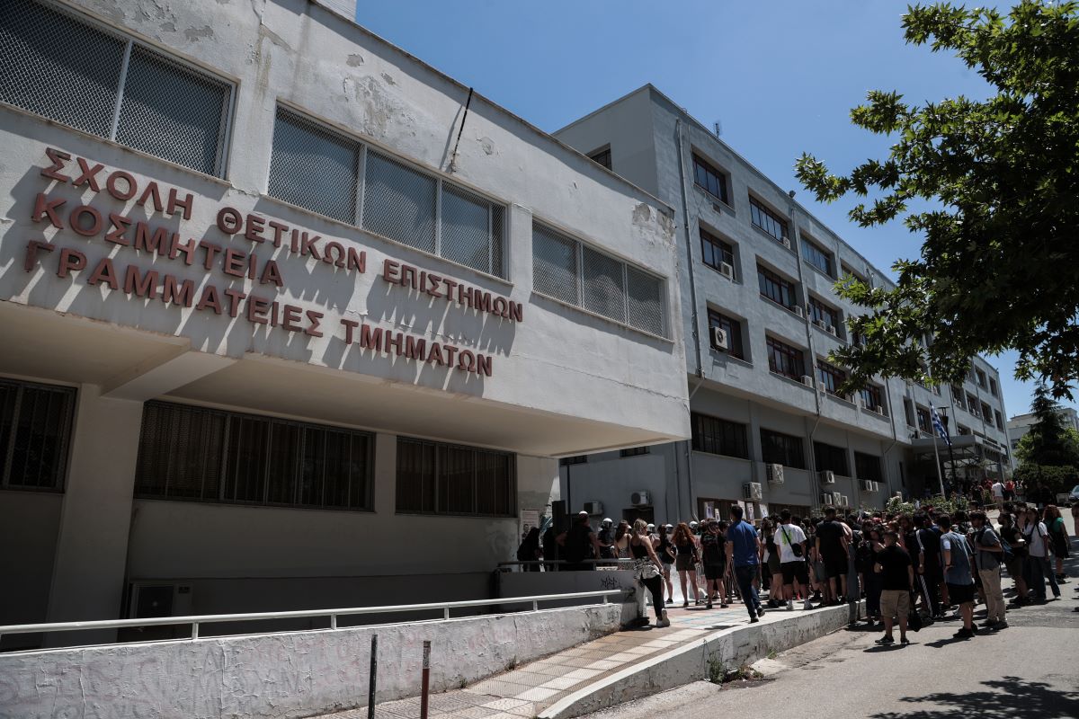 Εισαγγελική παρέμβαση για την ομηρία καθηγήτριας στο ΑΠΘ – Συνεχίζεται η έρευνα για την υπόθεση