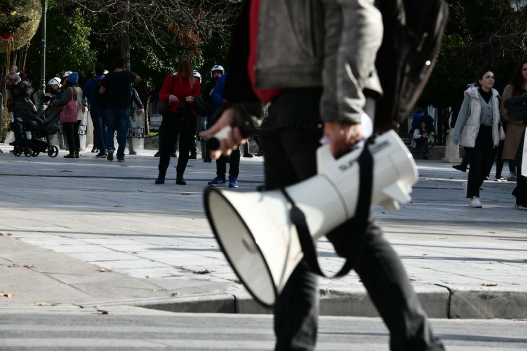 Στάση εργασίας στην ΑΔΕΔΥ – Συγκέντρωση στα δικαστήρια της Ευελπίδων