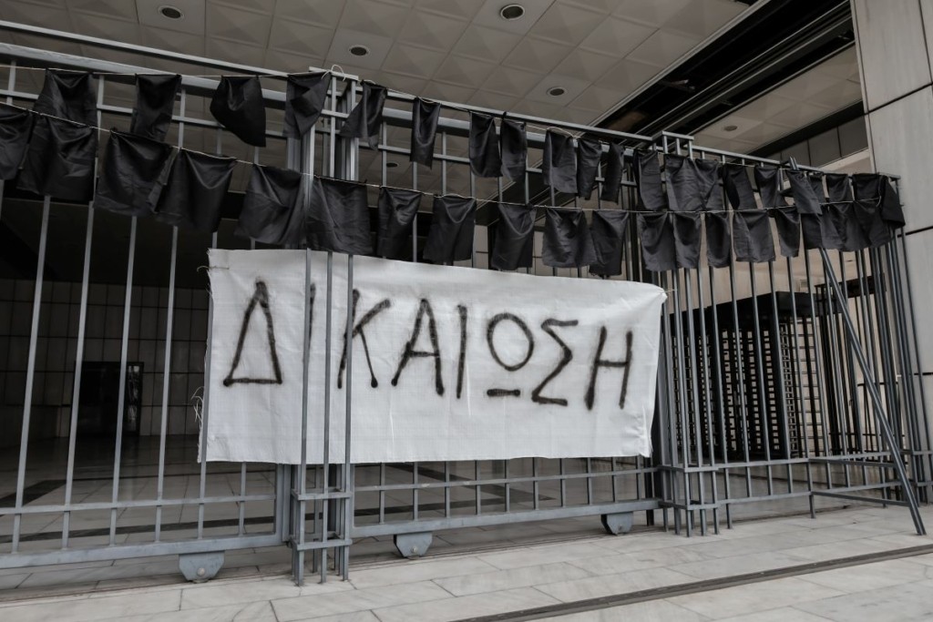 Για “κουκούλωμα ευθυνών” μίλησε η Κωνσταντοπούλου στη Δίκη για το Μάτι – “Δεν τους έδωσαν την ευκαιρία καν να σωθούν”