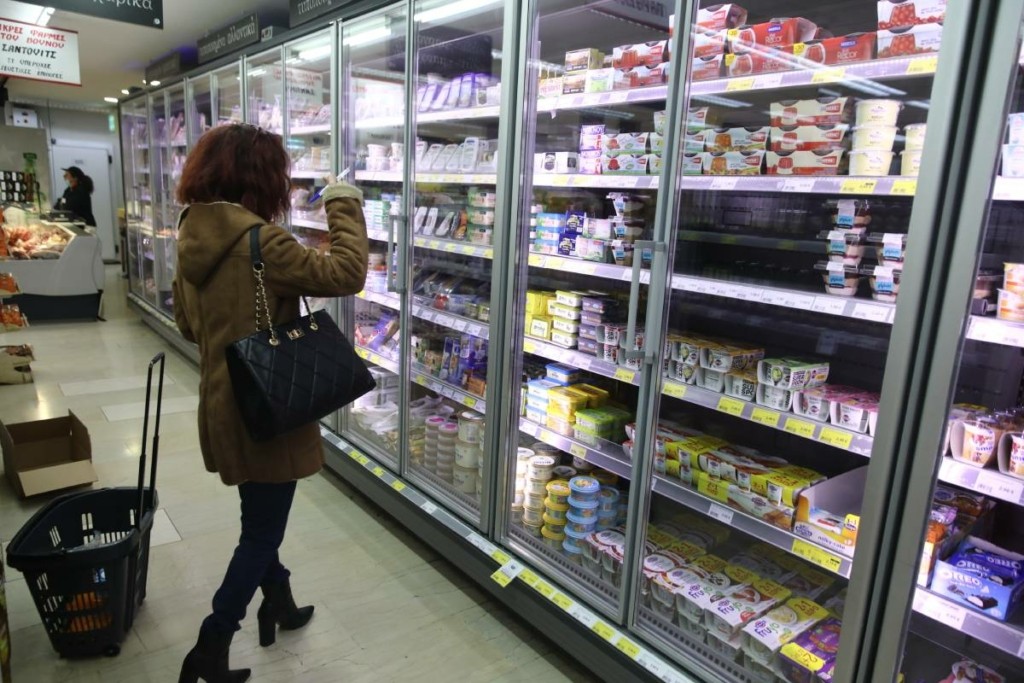 Market Pass: Παράταση για τις αιτήσεις – Οι νέες ημερομηνίες πληρωμής