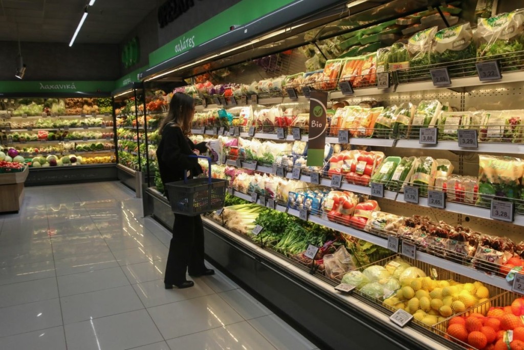 Κάρτα με τις τιμές των σαρακοστιανών για όλα τα σούπερ μάρκετ