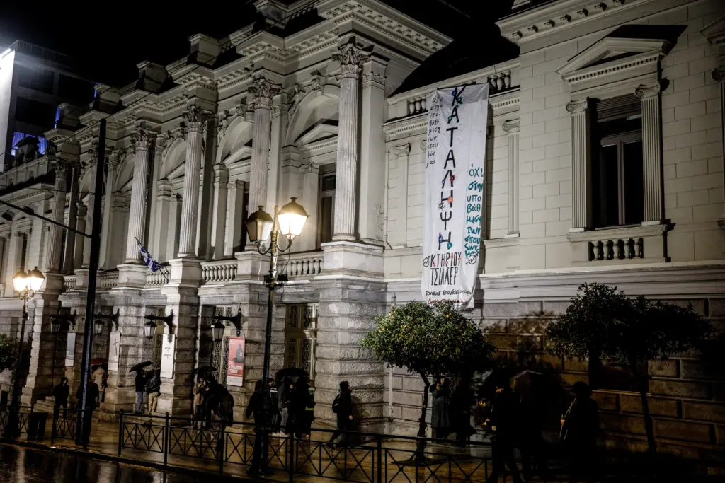 Ακυρώνονται οι παραστάσεις του Εθνικού Θεάτρου την Τετάρτη λόγω απεργίας των ηθοποιών