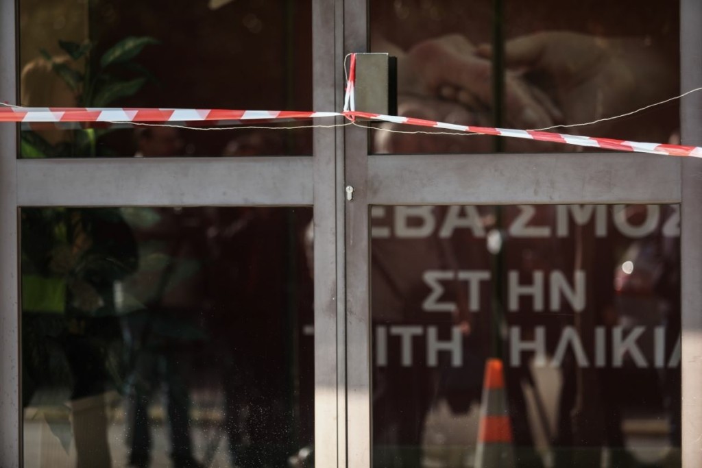 Ηλικιωμένοι μεταφέρθηκαν στο γηροκομείο Αθηνών από τον Κορυδαλλό – “Μόνη μας έννοια η προάσπιση της υγείας τους”