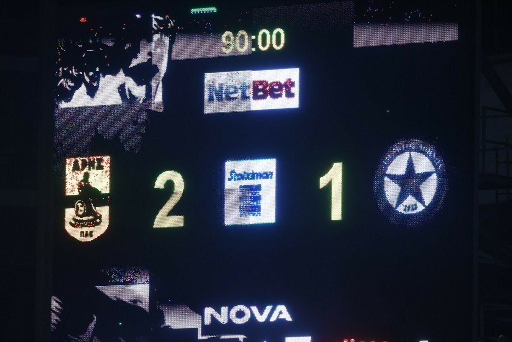 Και μαθηματικά στα play off ο Άρης – Νίκησε τον Ατρόμητο