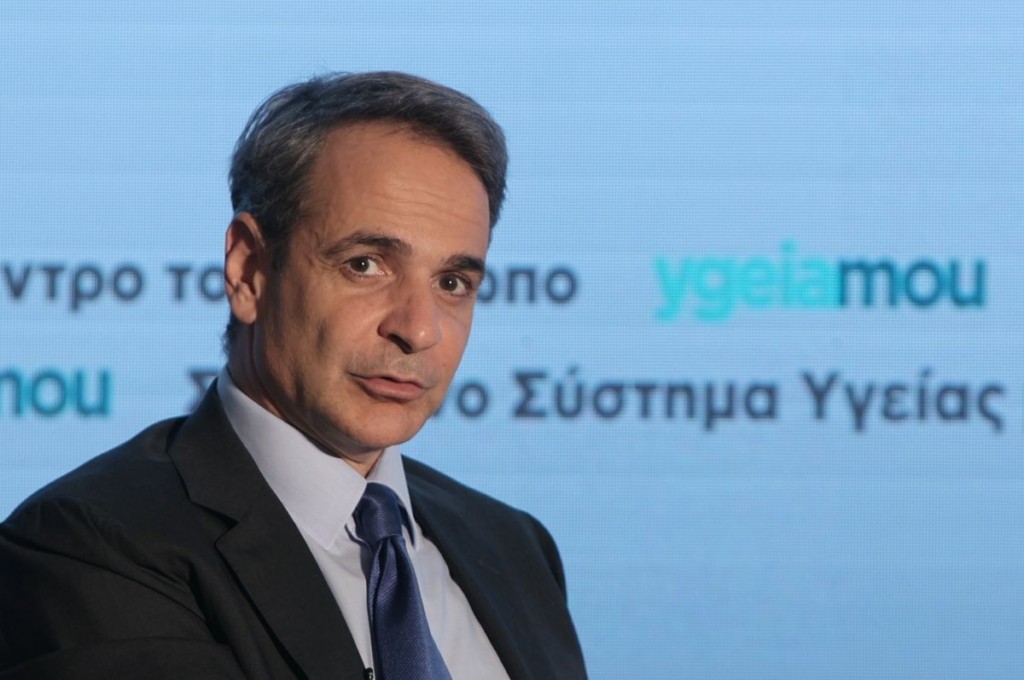 “Οι εκλογές θα γίνουν άνοιξη” δήλωσε ο Μητσοτάκης – “Αποφασισμένος να προχωρήσω στην αναμόρφωση του ΕΣΥ”