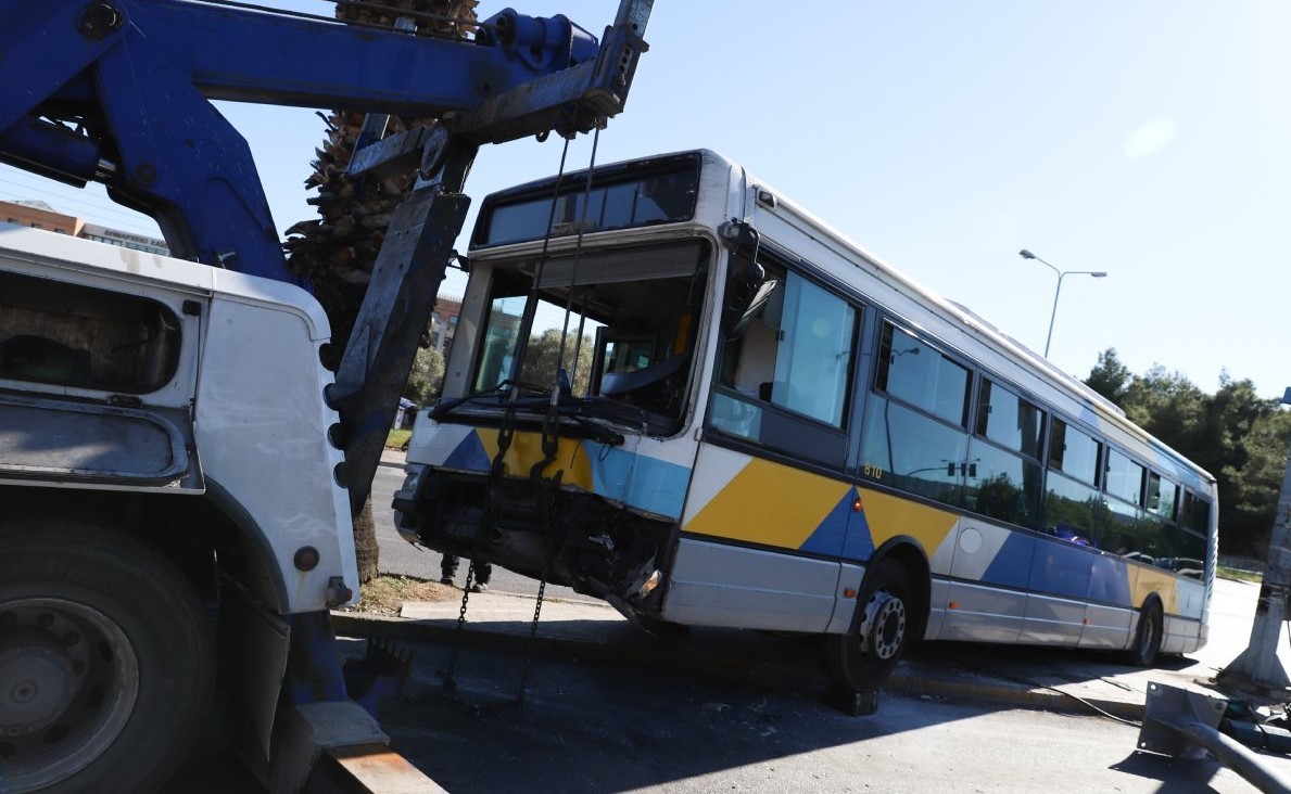 Τροχαίο