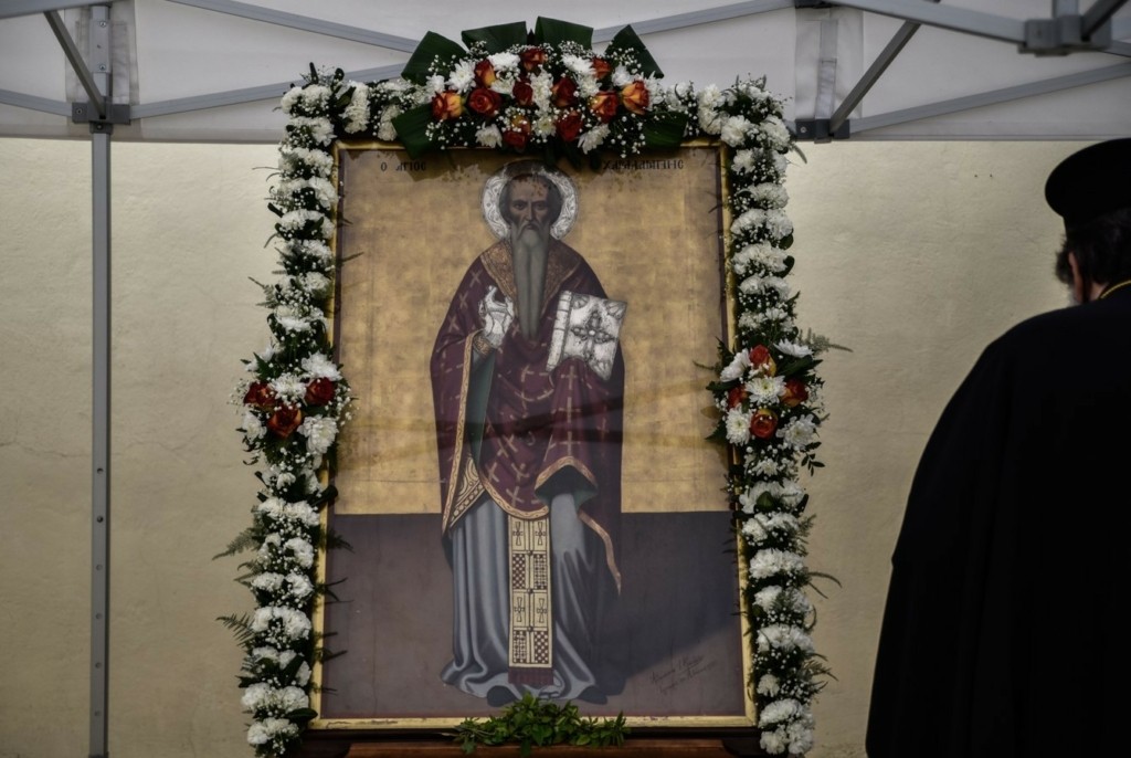 Του Αγίου Χαραλάμπους σήμερα 10 Φεβρουαρίου – Ποιοι γιορτάζουν