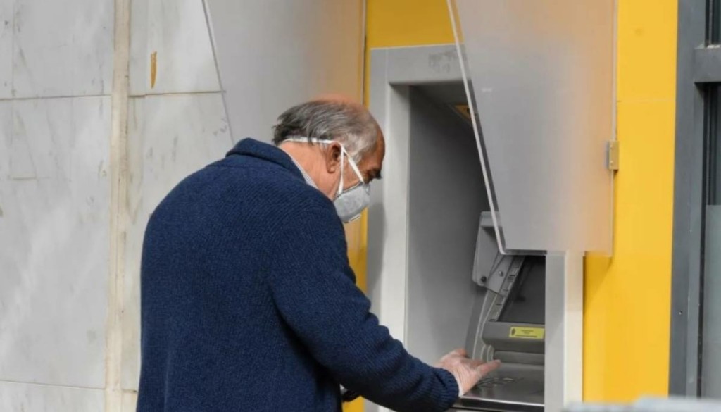 Έρχεται μπόνους σε 240.000 συνταξιούχους – Τι προβλέπει η τροπολογία