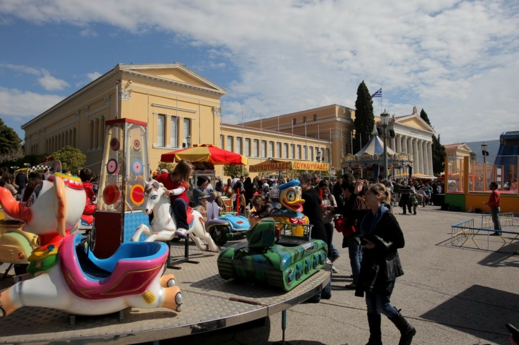 Μεγάλη αποκριάτικη γιορτή για μικρούς μασκαράδες ην Κυριακή στο Ζάππειο