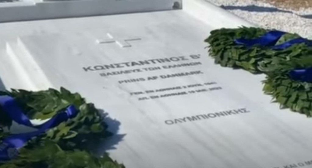 “Βασιλεύς των Ελλήνων, Ολυμπιονίκης” – Η επιγραφή στο μνήμα του Κωνσταντίνου στο Τατόι