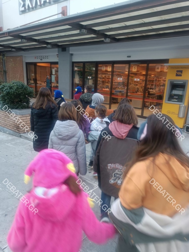 Σπουδαία κίνηση μαθητών του Πειραιά για τους πληγέντες από τον σεισμό σε Τουρκία και Συρία (pics&vid)