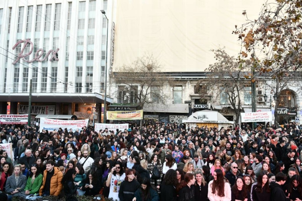 Νέα επιστολή Γιατρομανωλάκη στους καλλιτέχνες – “Η ΚΥΑ απαντά στο μισθολογικό αίτημα που θέσατε στον πρωθυπουργό”