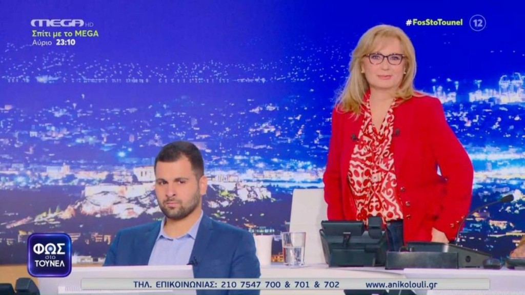 Το απειλητικό μήνυμα στην Αγγελική Νικολούλη και η επική της αντίδραση – Φιλάκια…” (vid)