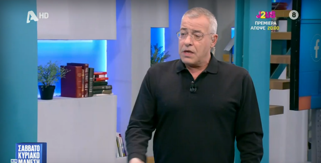 Ξέσπασε για Τεντόγλου ο Μάνεσης – “Είναι αχρείοι, να πάνε σπίτι τους” (vids)