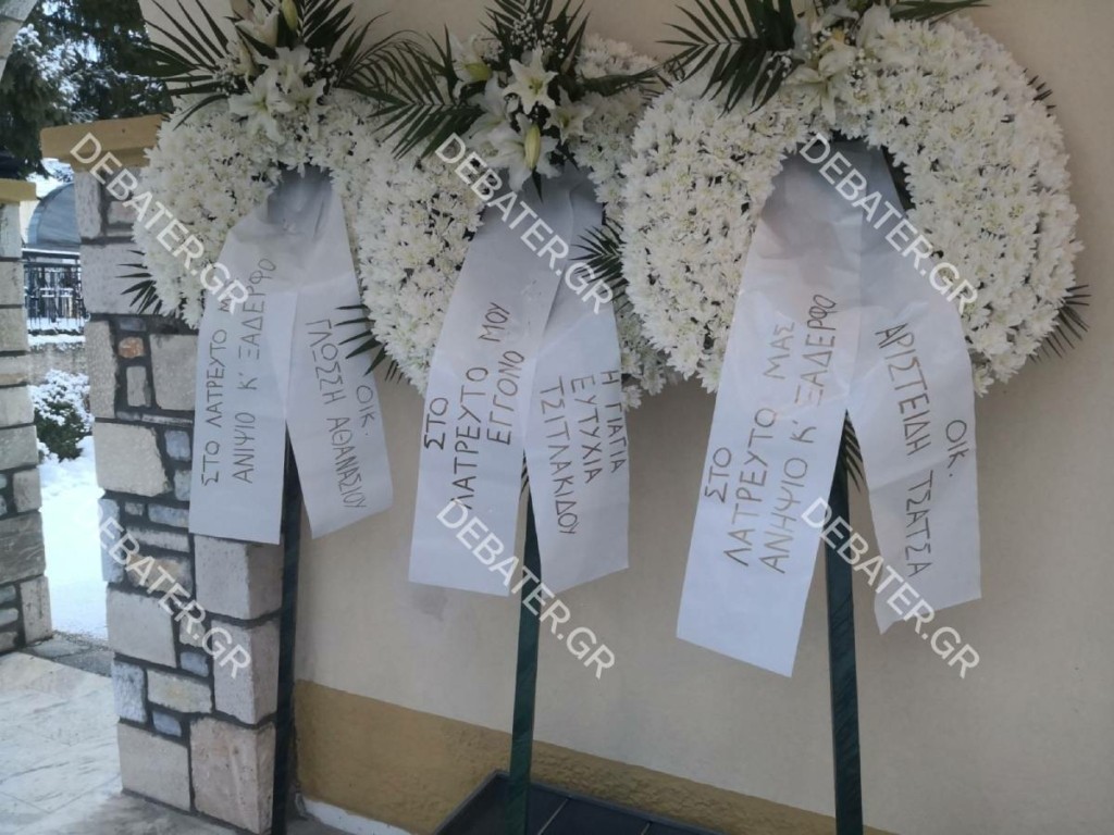 Όλος ο Γρανίτης Δράμας στο “ύστατο χαίρε” στον Σμηναγό Τσιτλακίδη – Σε λαϊκό προσκύνημα η σορός του (pics&vid)