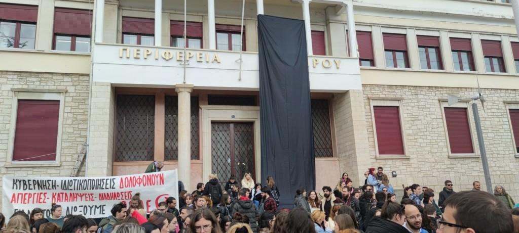 Συγκεντρώσεις διαμαρτυρίας και πορείες στην Ήπειρο για την τραγωδία στα Τέμπη