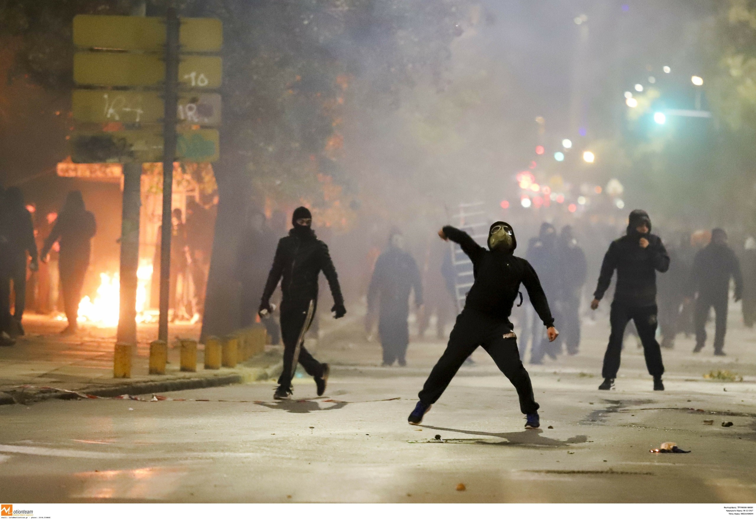 Νέα πορεία για το δυστύχημα στα Τέμπη την Τετάρτη στην Αθήνα – Σε ετοιμότητα οι αστυνομικές δυνάμεις
