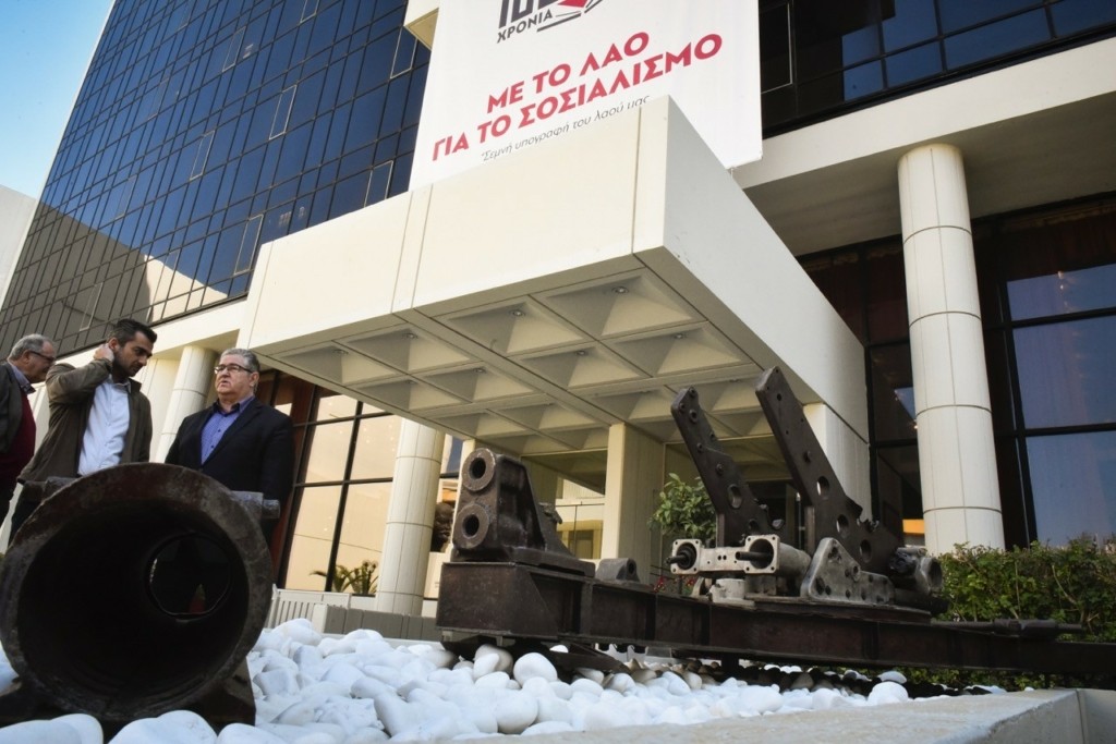 Πέθανε ο ποιητής Κώστας Μίσσιος – Η ανακοίνωση του ΚΚΕ