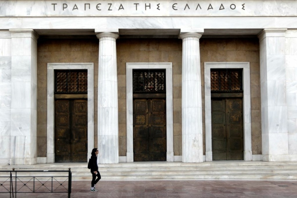 Κρίση σε Credit Suisse – Καθησυχαστικός ο Αλέξης Πατέλης για τις ελληνικές τράπεζες (vid)