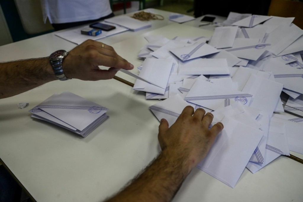 Εκλογές 2023 – “Μάθε πού ψηφίζεις” – Αναλυτικά τα βήματα