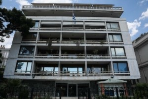 Υπουργείο Εσωτερικών: Άνοιξαν οι αιτήσεις για τις εξετάσεις επάρκειας για απόκτηση ιθαγένειας