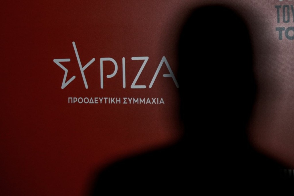 Η απάντηση του ΣΥΡΙΖΑ για την σύσταση Ειδικής Επιτροπής – “Τα αίτια δε θα μείνουν στο σκοτάδι”