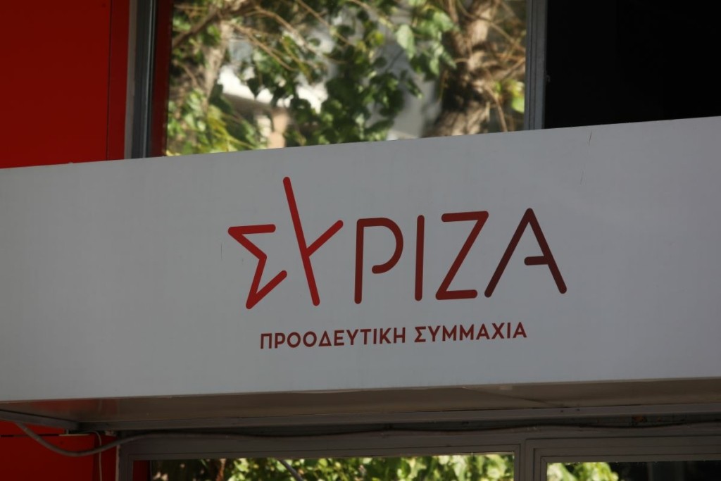 ΣΥΡΙΖΑ για παραίτηση Καραμανλή – “Θα γίνει η συζήτηση, αλλά όχι την ώρα του πένθους”