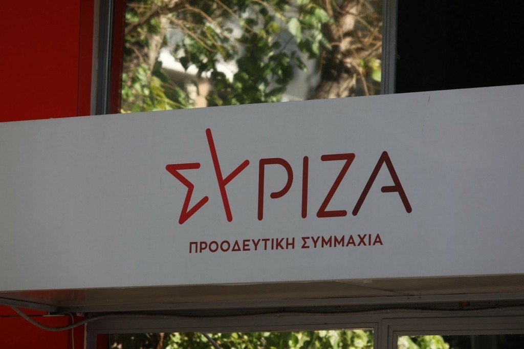 ΣΥΡΙΖΑ κατά Γεραπετρίτη – “Να ζητήσει συγγνώμη για τα ψέματα και τη συγκάλυψη ευθυνών”