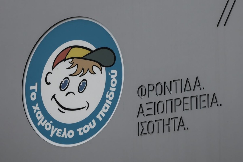 Έντονη ανησυχία στο “Χαμόγελο του Παιδιού” για την υπόθεση της Νέας Σμύρνης – “Το παιδί χρήζει φροντίδας και προσοχής”