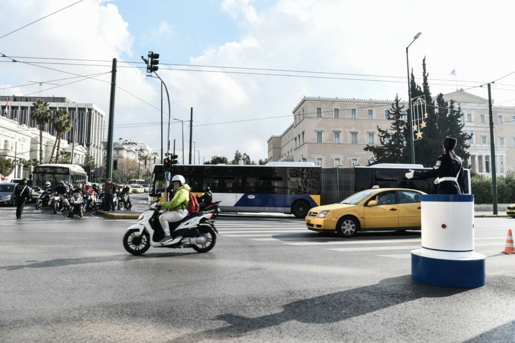 Κυκλοφοριακές ρυθμίσεις στο κέντρο της Αθήνας λόγω συγκέντρωσης διαμαρτυρίας