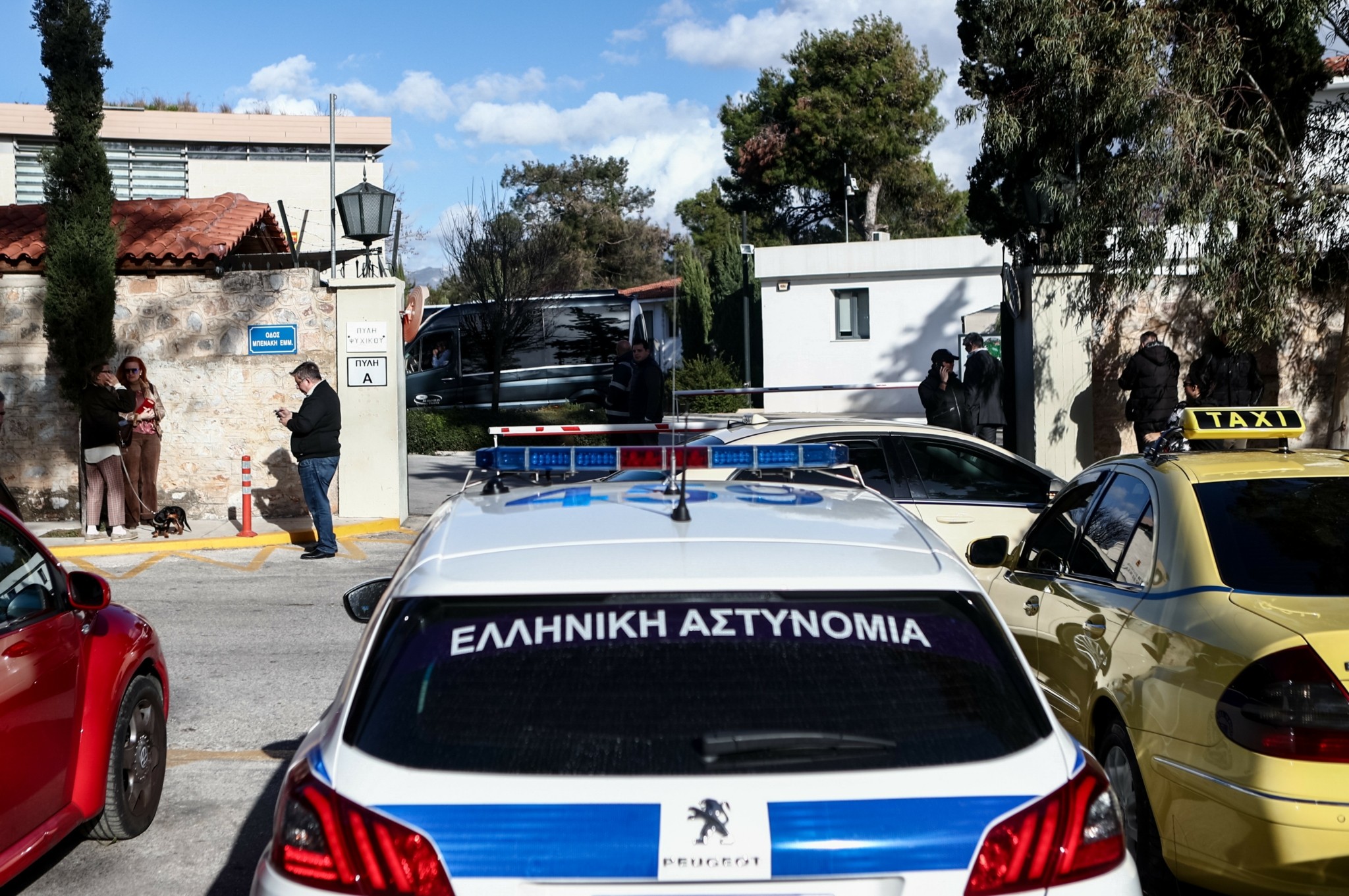 Θεσσαλονίκη