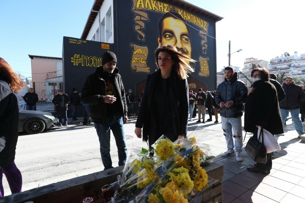 Με ανάγνωση των εγγράφων συνεχίστηκε η δίκη για τη δολοφονία του Άλκη Καμπανού
