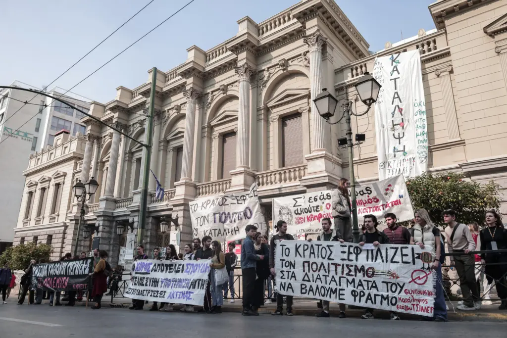 Σταματούν οι καταλήψεις στις Δραματικές Σχολές – “Ο αγώνας είναι πολυμορφικός και συνεχίζεται”