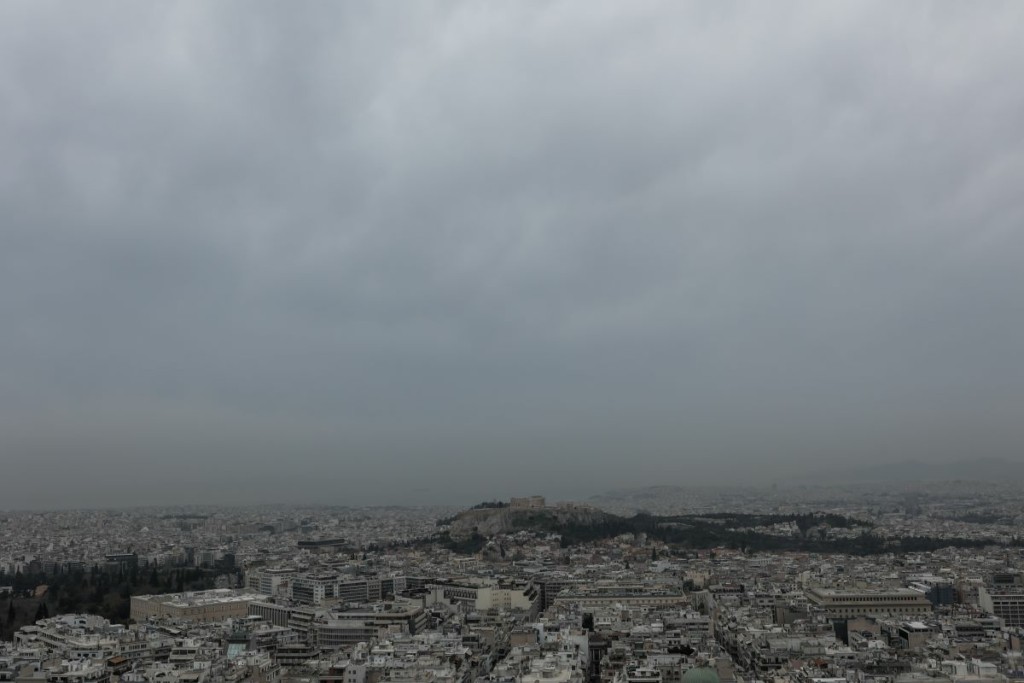 Χαλάει ο καιρός το Σαββατοκύριακο – Πού αναμένονται ισχυρές βροχές και καταιγίδες
