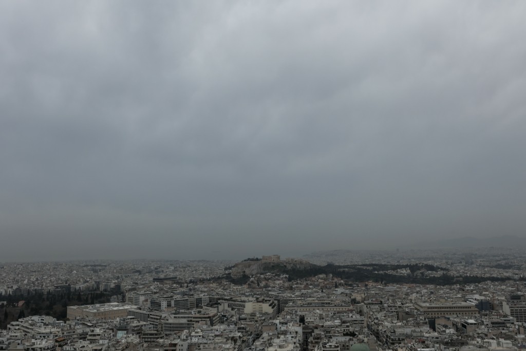 Συννεφιασμένος ο καιρός την Παρασκευή – Πού θα σημειωθούν βροχές (vid)