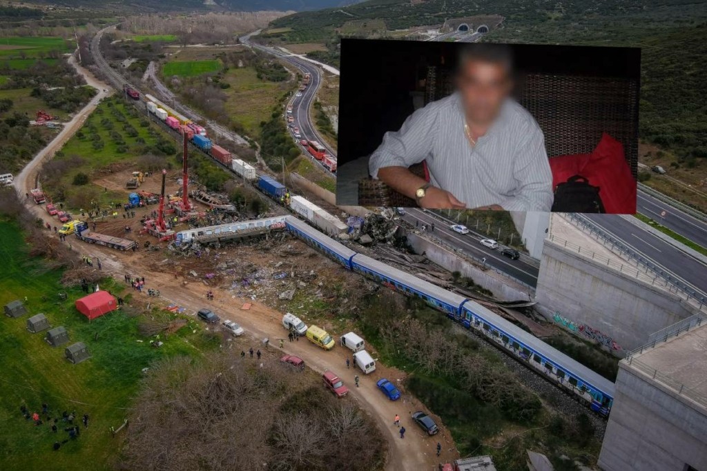 Ο μοιραίος σταθμάρχης γνώριζε τι είχε συμβεί και το έπαιζε ανήξερος – Νέοι διάλογοι αποκαλύπτουν το χάος