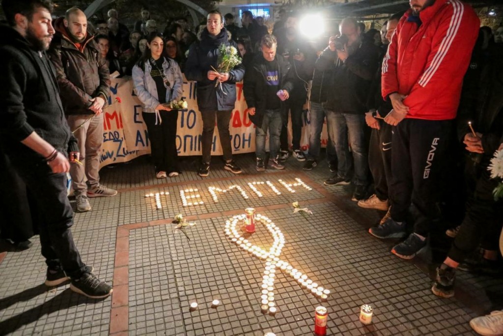 Στέιτ Ντιπάρτμεντ για το δυστύχημα στα Τέμπη – “Οι ΗΠΑ στέκονται στο πλευρό της Ελλάδας”