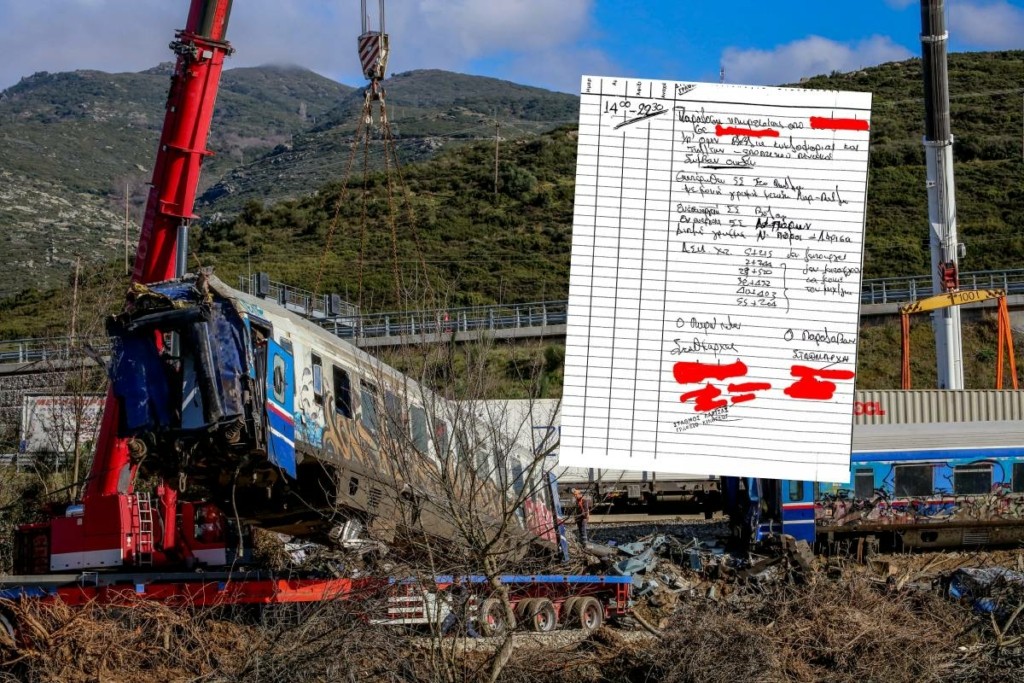 Οι βάρδιες, οι “πονηροί” σταθμάρχες και το μπλάνκο – Ντοκουμέντο από τη “λαθροχειρία” στο βαρδιολόγιο (pic)