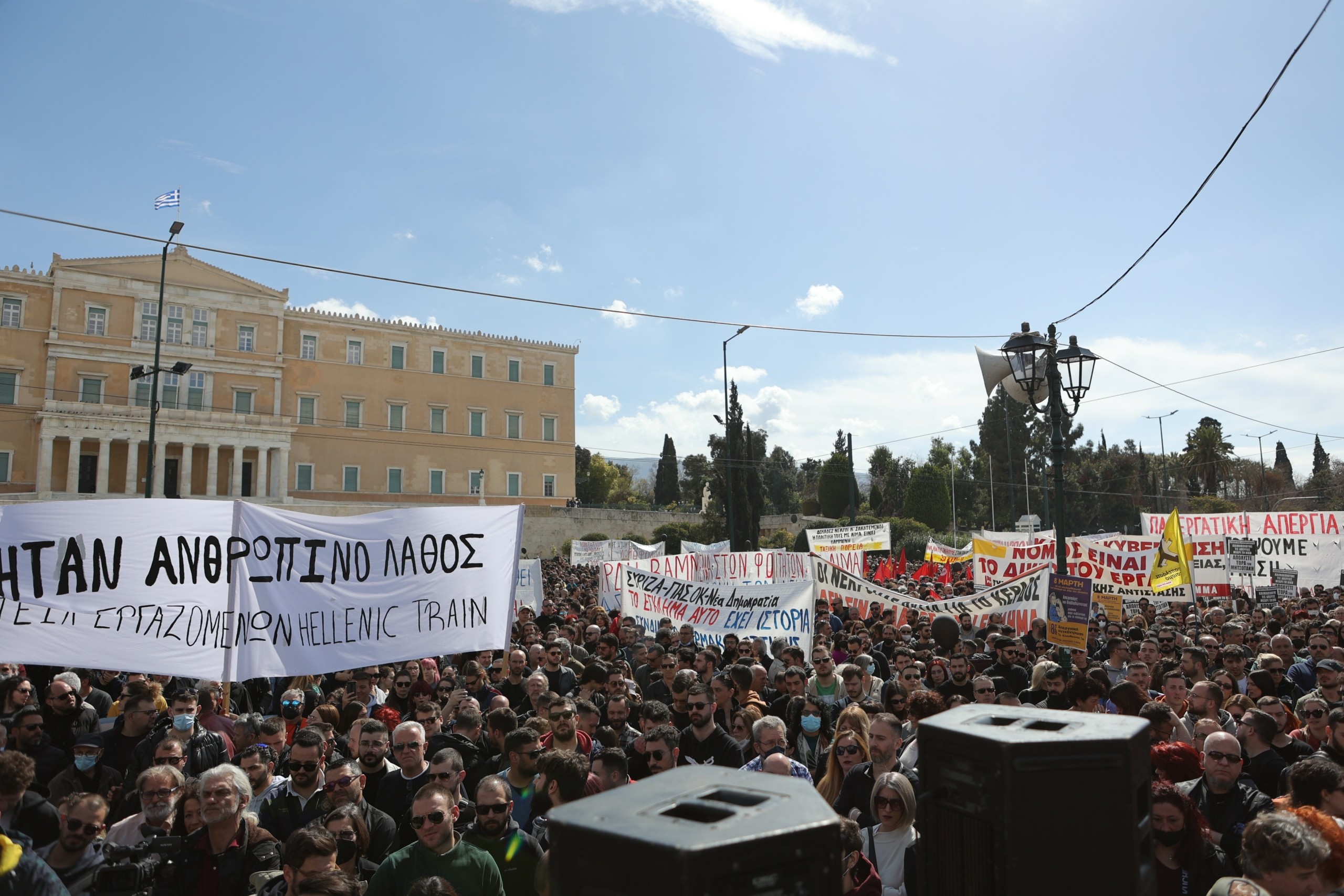 Κανονικά η κυκλοφορία στο κέντρο της Αθήνας μετά τα επεισόδια στο Σύνταγμα